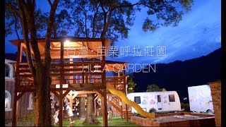 露營團拍與親子民宿寫真｜戶外草地家庭攝影｜親子寫真｜家庭攝影｜小巴老師｜第 4 張