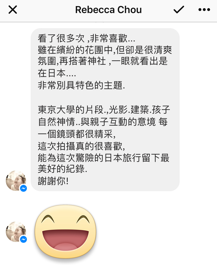 爸媽推薦文與評價｜親子寫真｜家庭攝影｜小巴老師｜第 26 張
