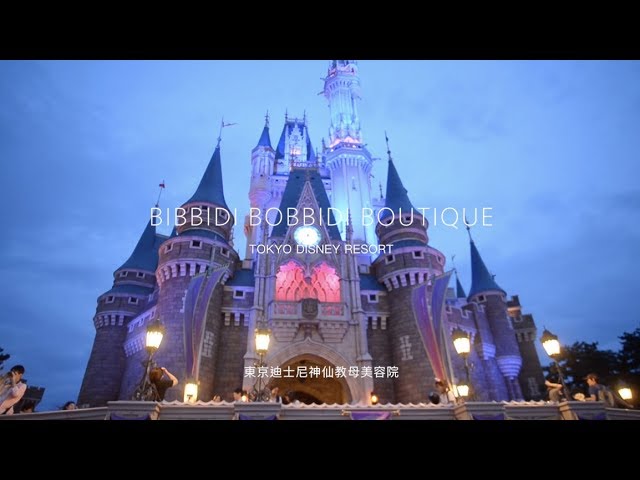 日本迪士尼親子旅拍｜東京迪士尼家庭紀錄｜親子寫真｜家庭攝影｜小巴老師｜第 46 張