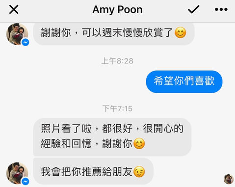 爸媽推薦文與評價｜親子寫真｜家庭攝影｜小巴老師｜第 30 張