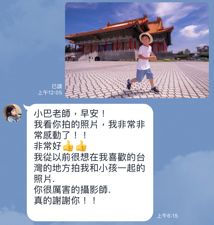 爸媽推薦文與評價｜親子寫真｜家庭攝影｜小巴老師｜第 53 張