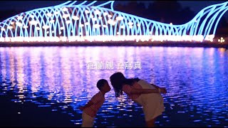 宜蘭親子寫真｜自然風景、農場與家庭旅拍｜親子寫真｜家庭攝影｜小巴老師｜第 104 張