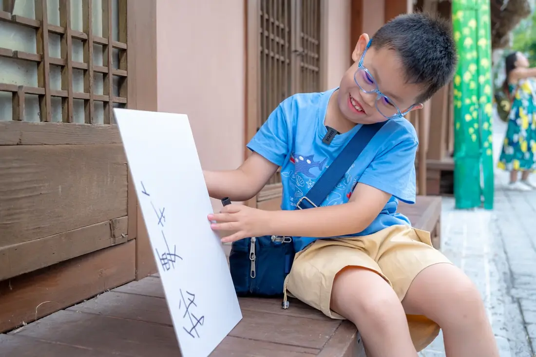 首爾親子英語遊學攝影｜昕閱森林世界學習旅程｜親子寫真作品 39